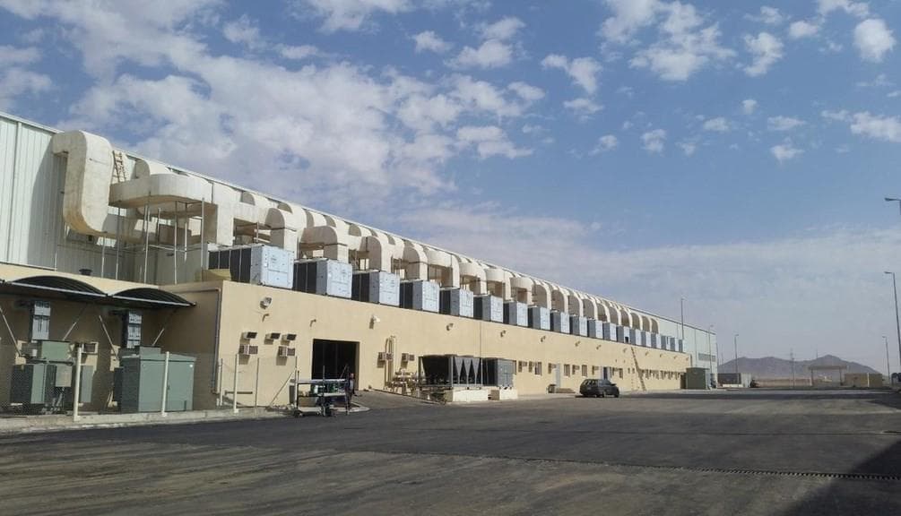 Exterior of a completed industrial facility