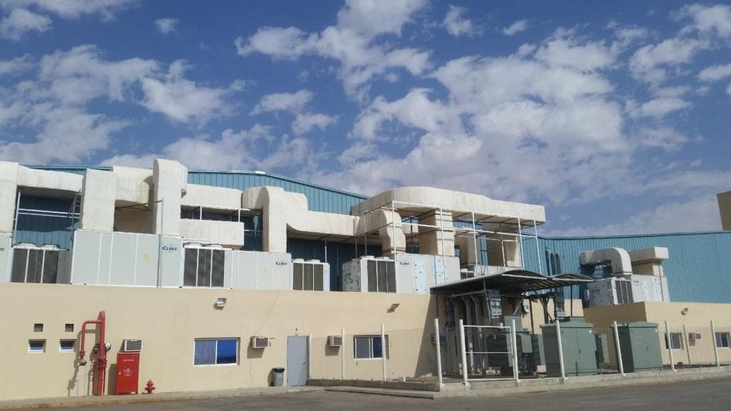 Completed industrial facility exterior